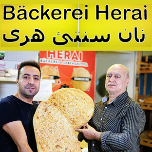 Bäckerei Herai Bild & Logo